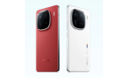 What is vivo iQOO 13 price image 1